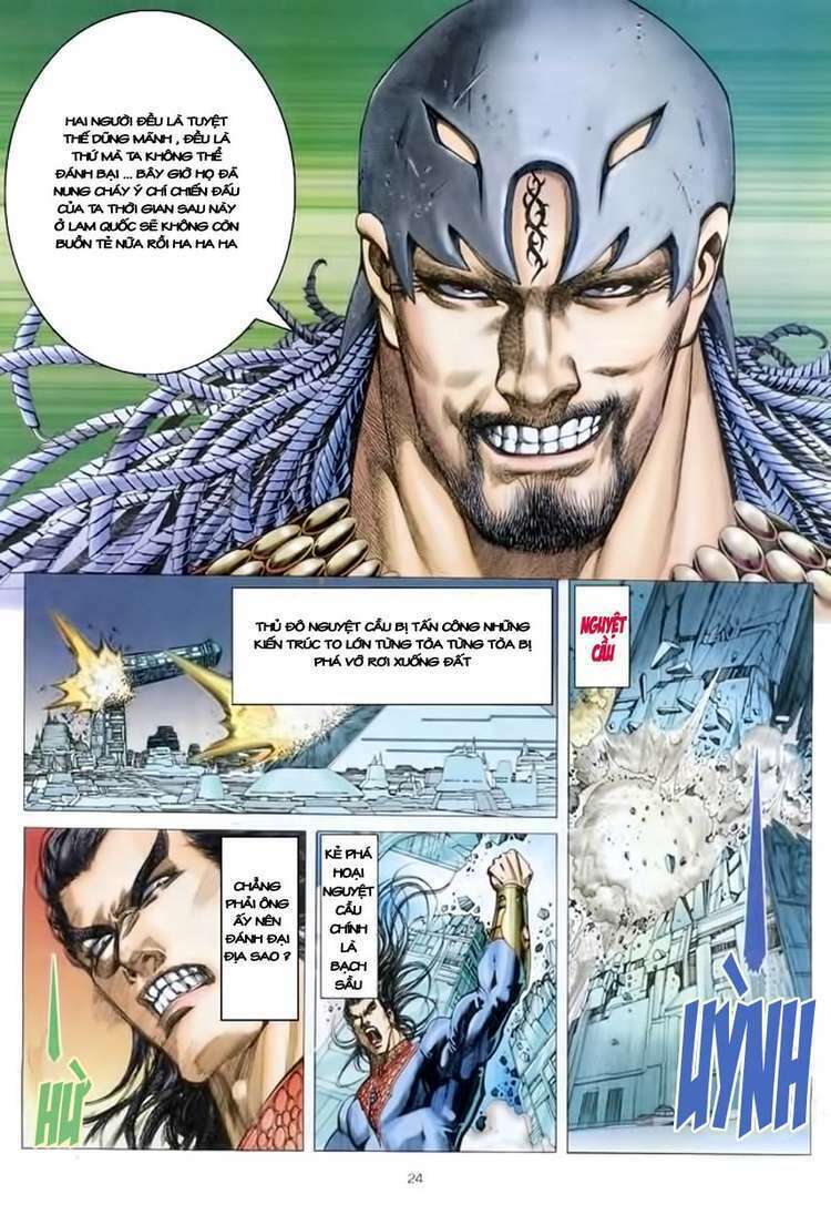 Võ Thần Chapter 152 - Trang 2