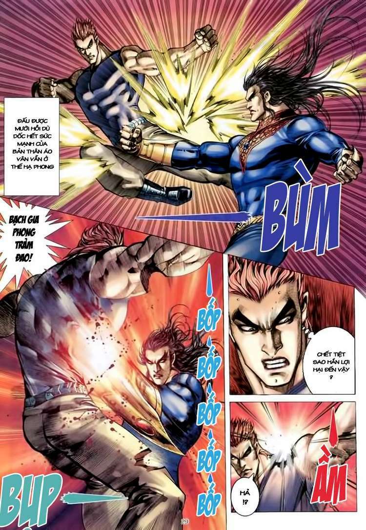 Võ Thần Chapter 152 - Trang 2