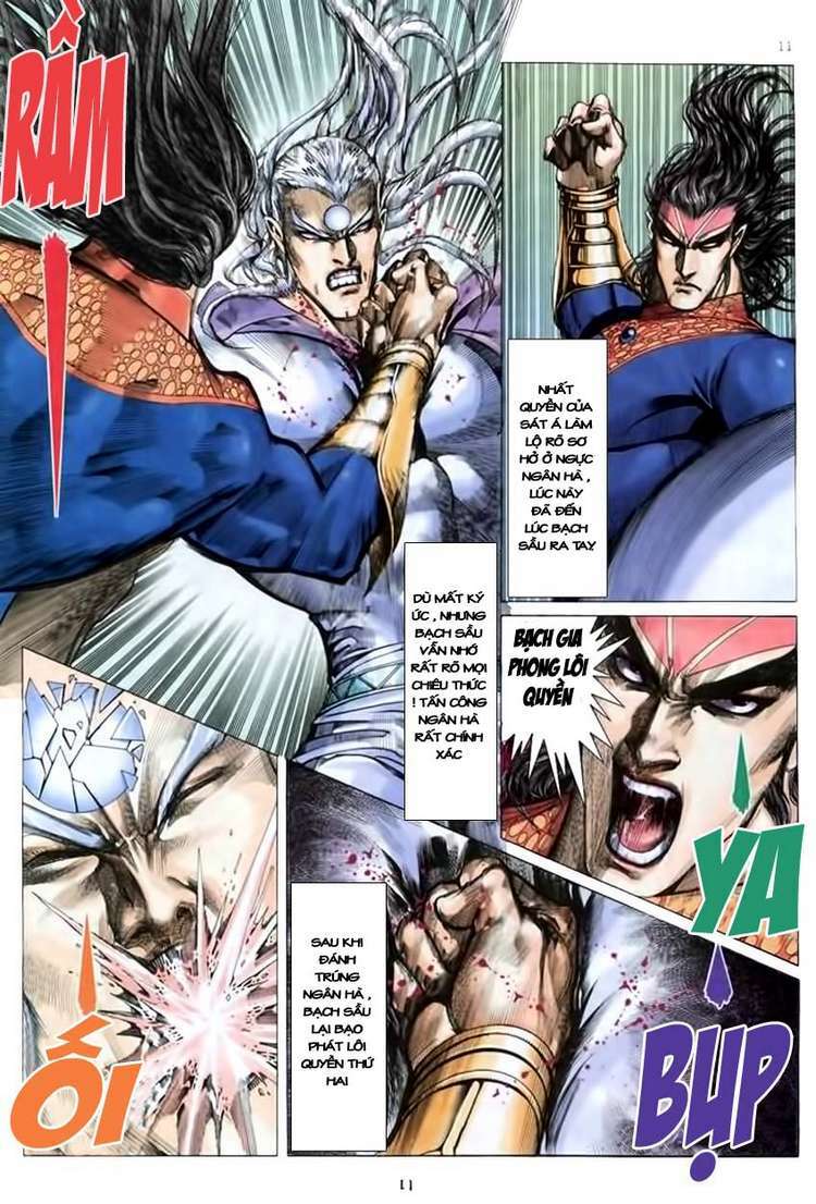 Võ Thần Chapter 153 - Trang 2