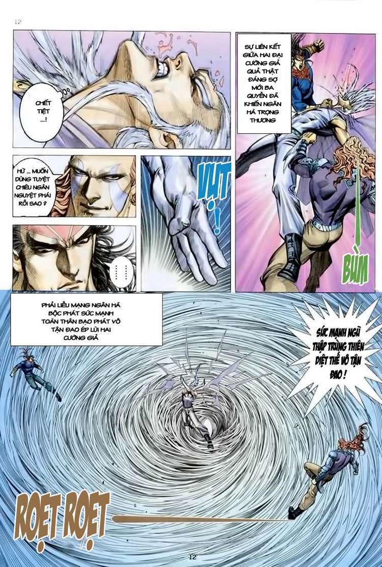 Võ Thần Chapter 153 - Trang 2