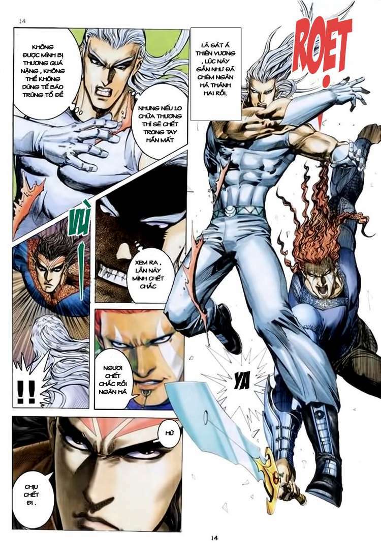 Võ Thần Chapter 153 - Trang 2