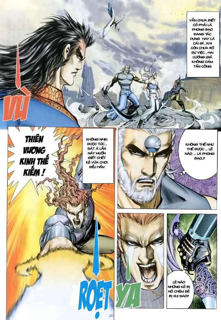 Võ Thần Chapter 153 - Trang 2