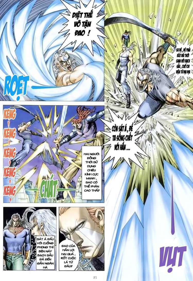 Võ Thần Chapter 153 - Trang 2