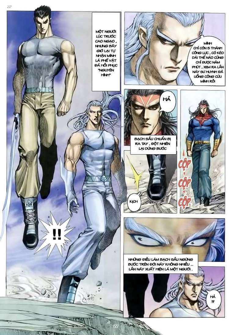 Võ Thần Chapter 153 - Trang 2