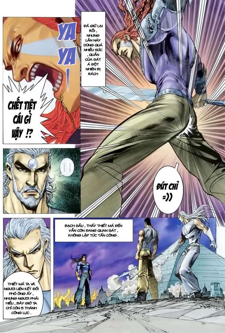 Võ Thần Chapter 153 - Trang 2