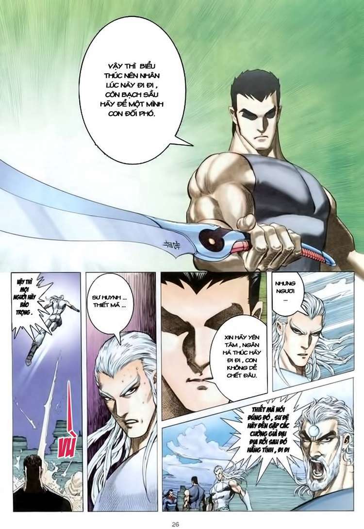 Võ Thần Chapter 153 - Trang 2