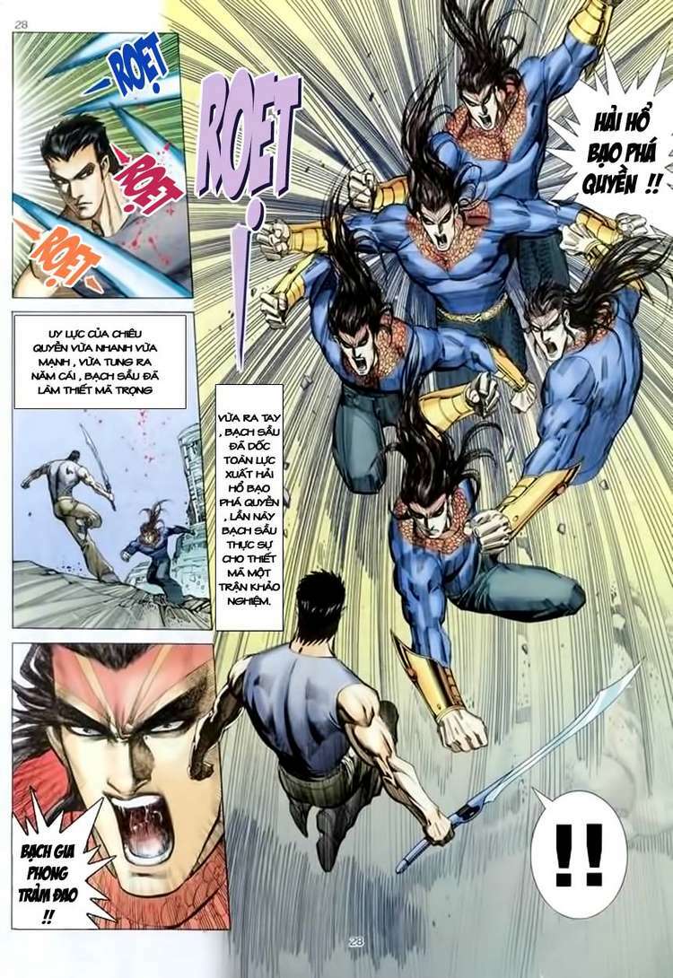 Võ Thần Chapter 153 - Trang 2