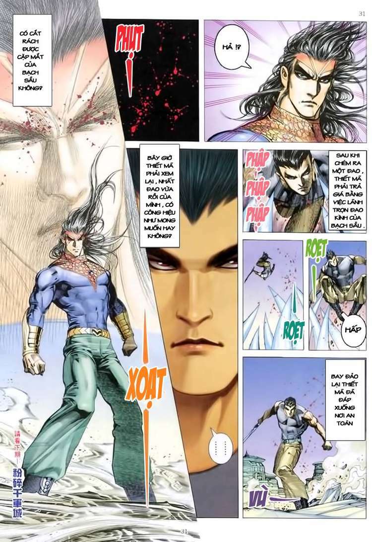 Võ Thần Chapter 153 - Trang 2