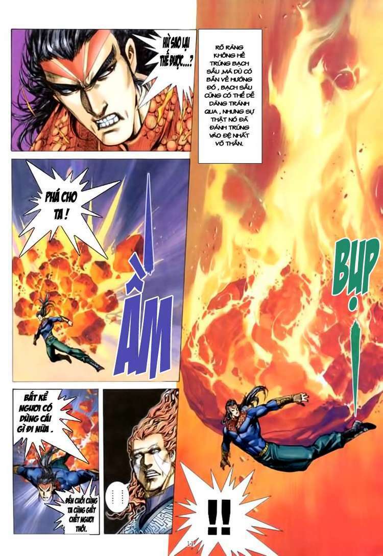 Võ Thần Chapter 154 - Trang 2