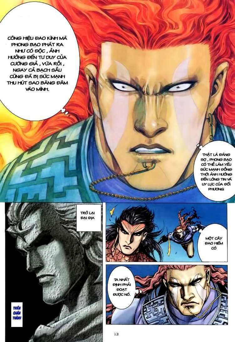 Võ Thần Chapter 154 - Trang 2