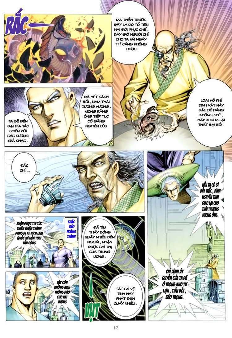 Võ Thần Chapter 154 - Trang 2