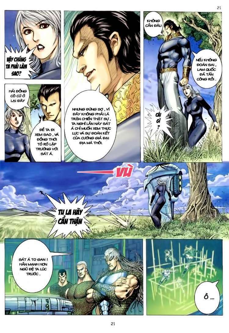 Võ Thần Chapter 154 - Trang 2