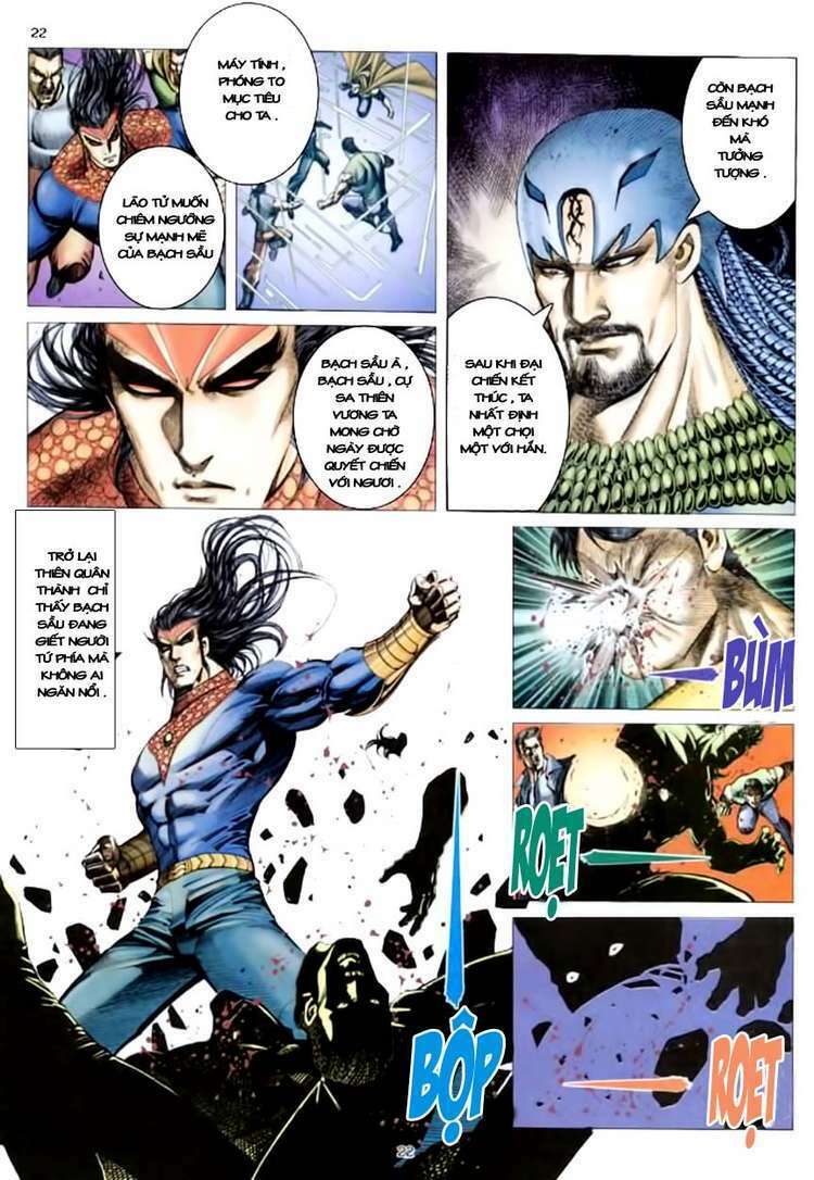 Võ Thần Chapter 154 - Trang 2