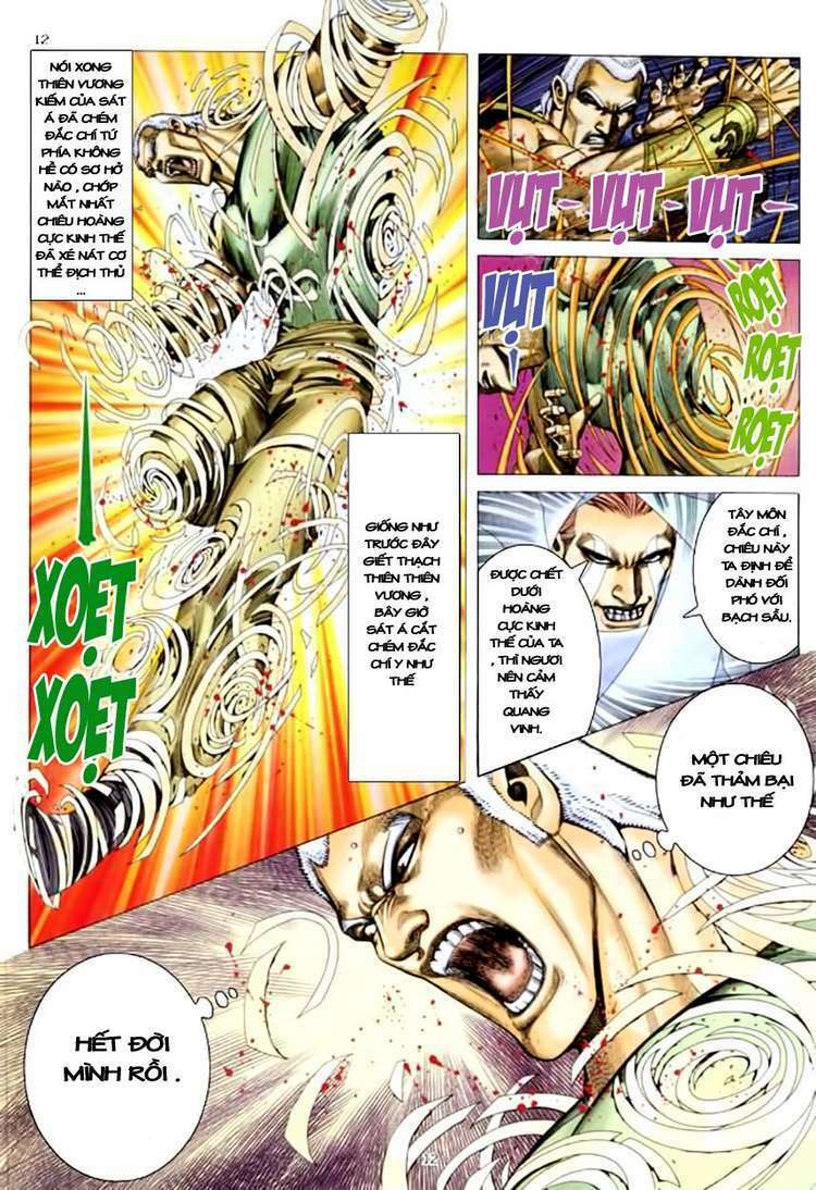 Võ Thần Chapter 155 - Trang 2