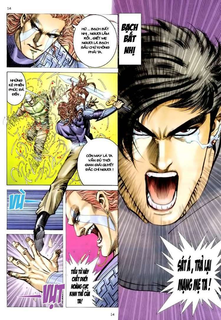 Võ Thần Chapter 155 - Trang 2