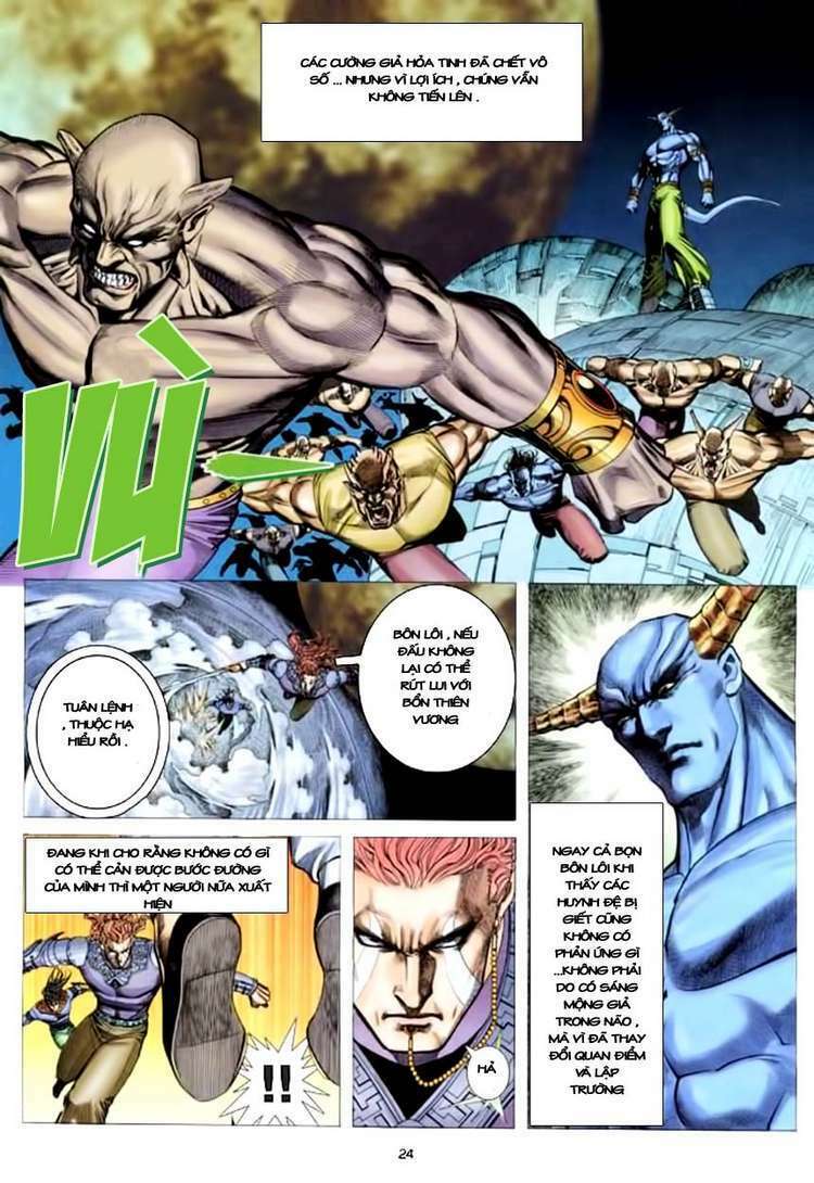 Võ Thần Chapter 155 - Trang 2