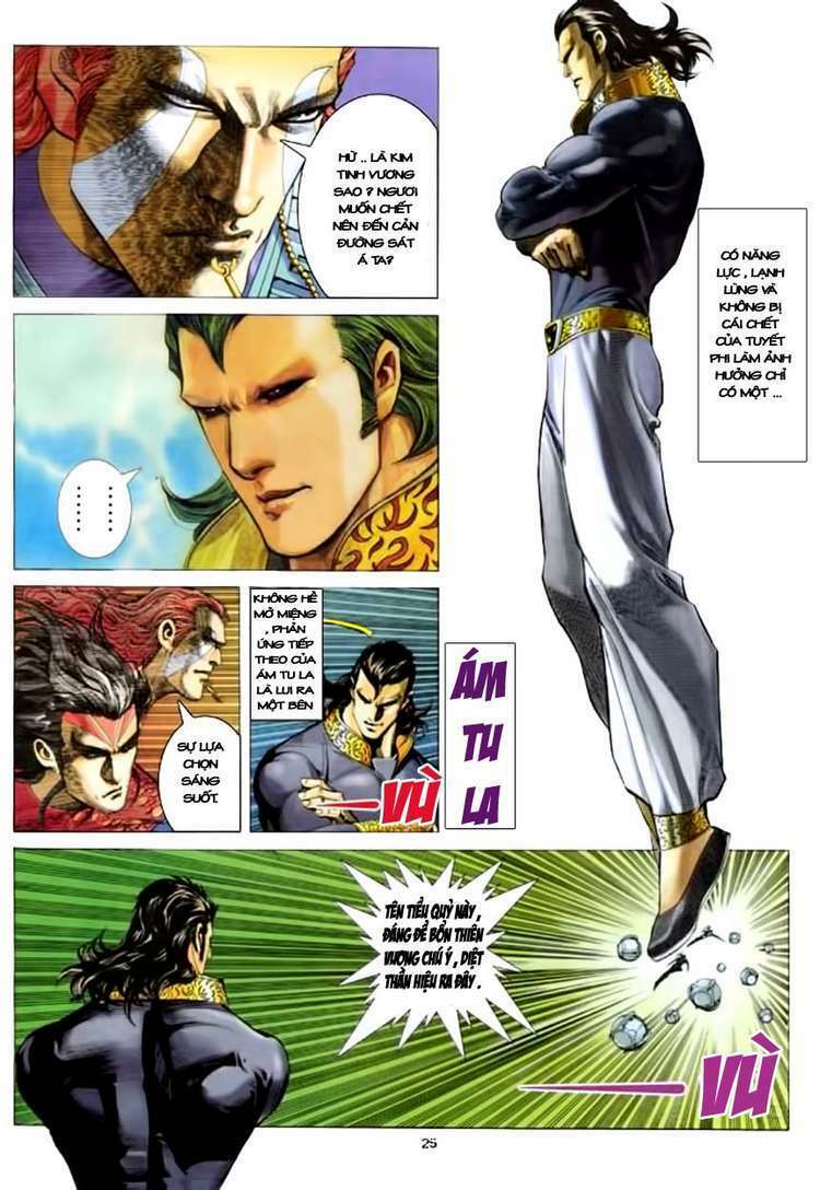 Võ Thần Chapter 155 - Trang 2