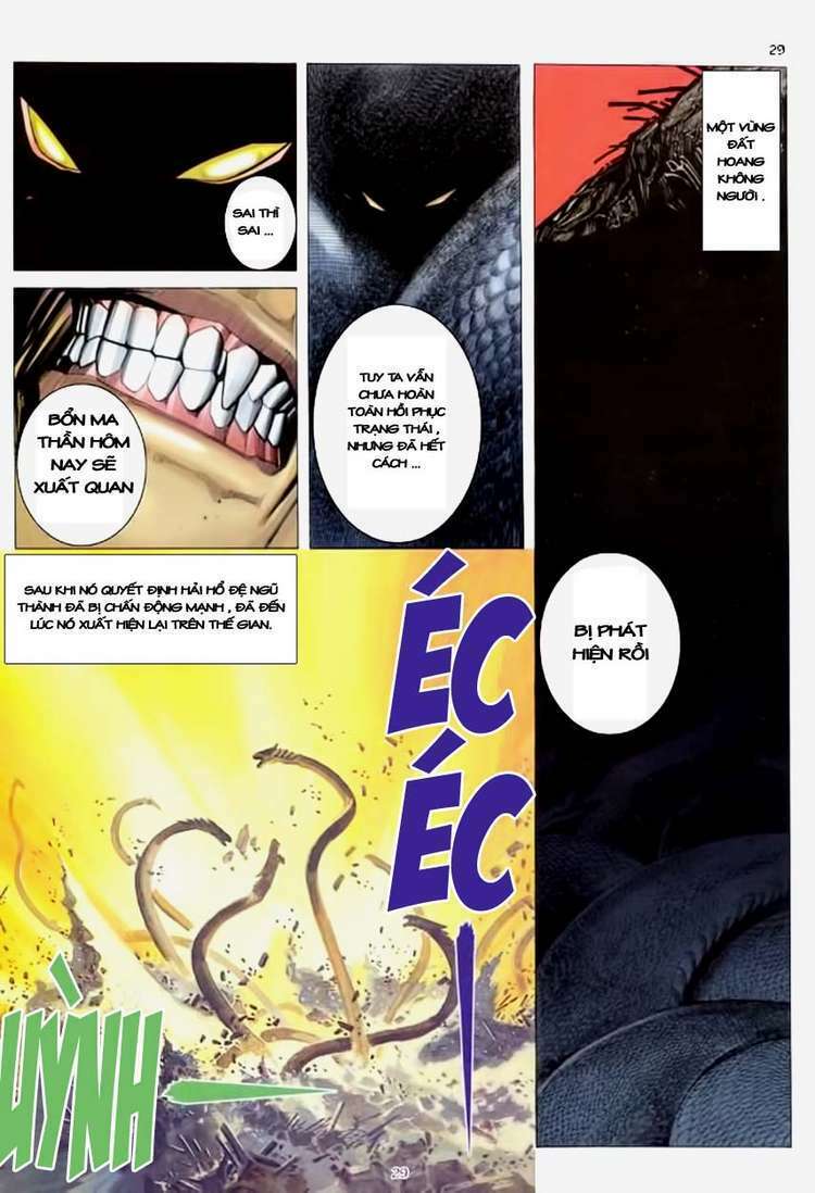 Võ Thần Chapter 155 - Trang 2