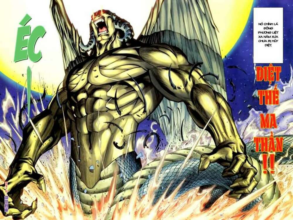 Võ Thần Chapter 155 - Trang 2