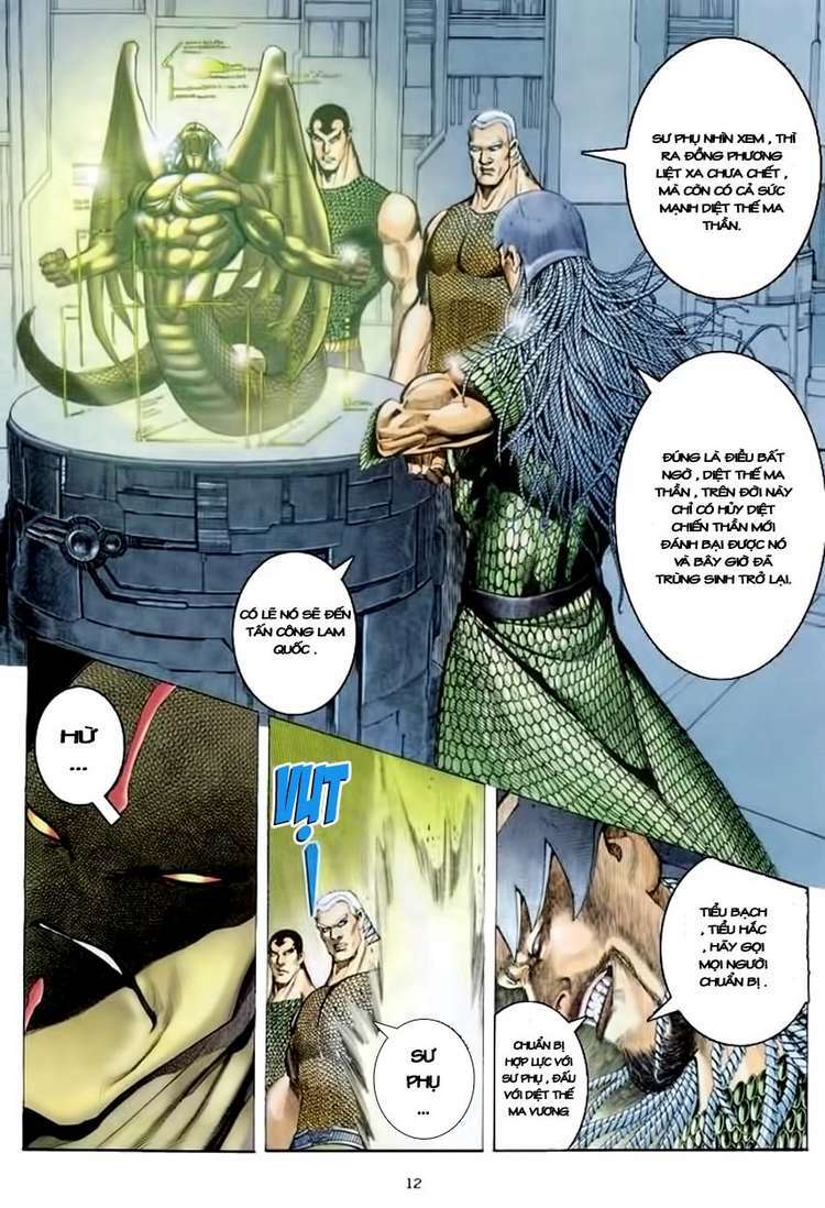 Võ Thần Chapter 156 - Trang 2