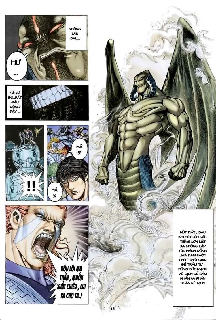 Võ Thần Chapter 156 - Trang 2