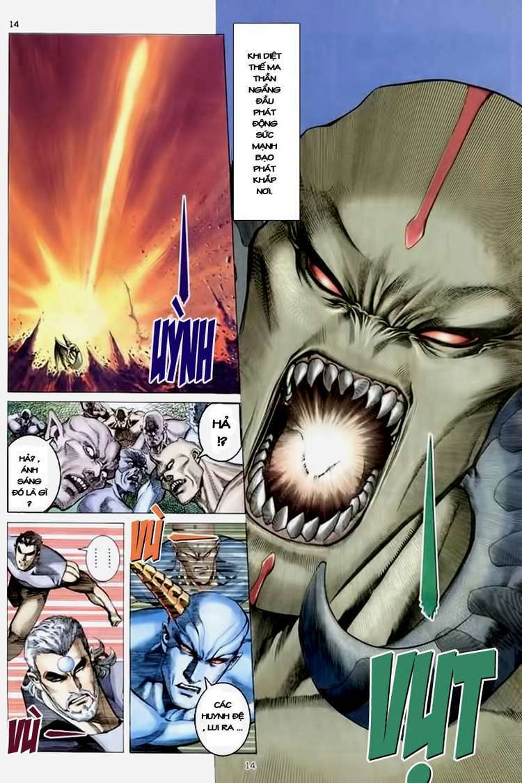 Võ Thần Chapter 156 - Trang 2