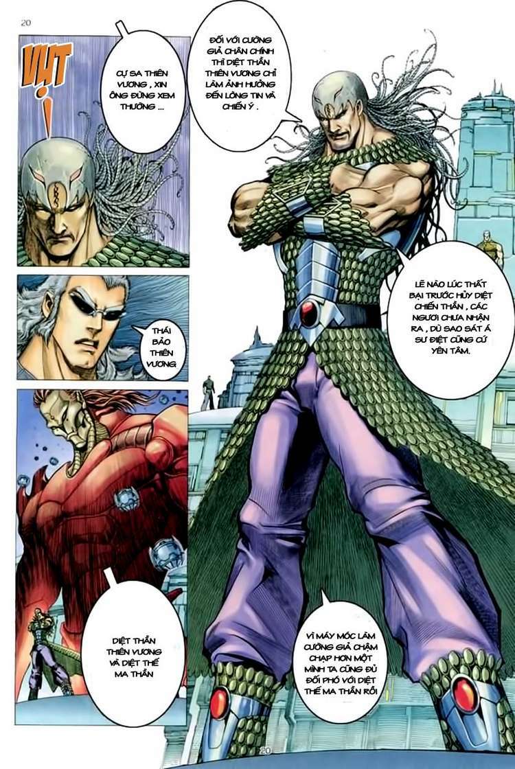 Võ Thần Chapter 156 - Trang 2