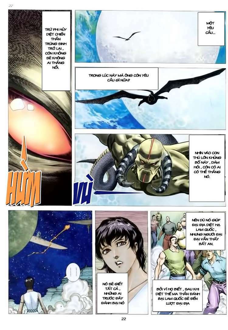 Võ Thần Chapter 156 - Trang 2