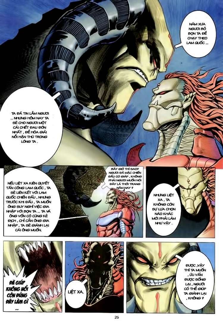 Võ Thần Chapter 156 - Trang 2