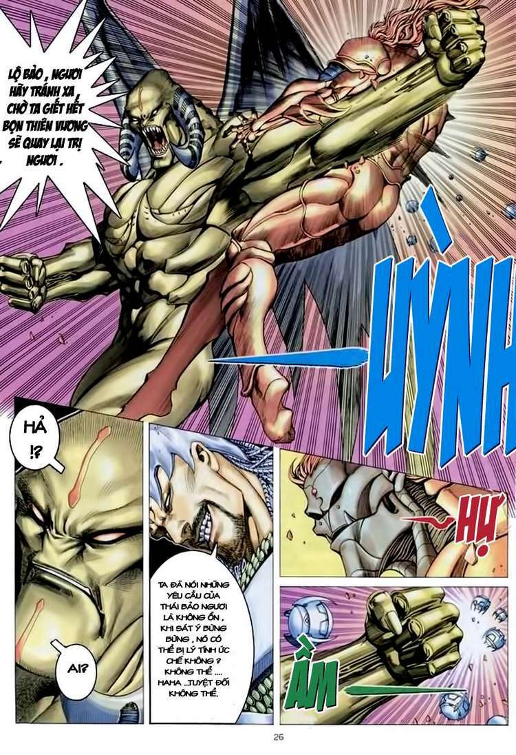 Võ Thần Chapter 156 - Trang 2