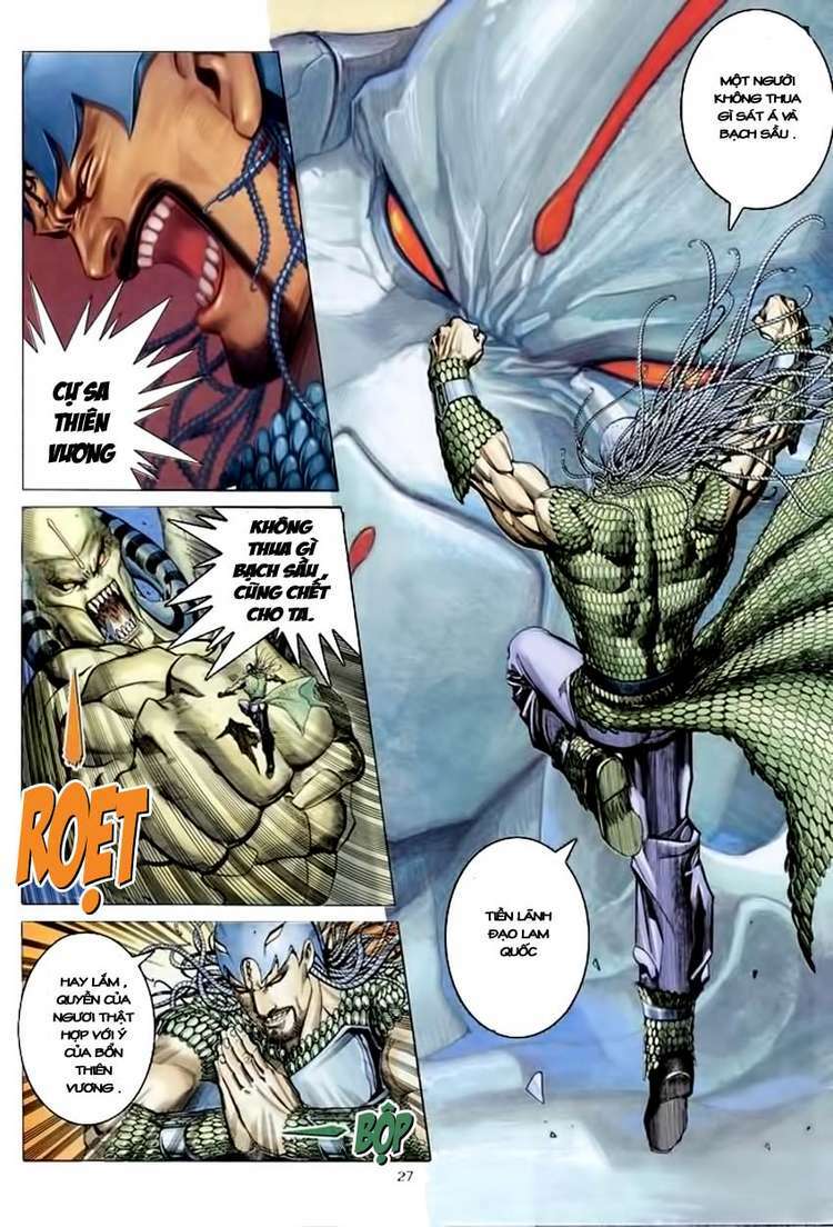 Võ Thần Chapter 156 - Trang 2