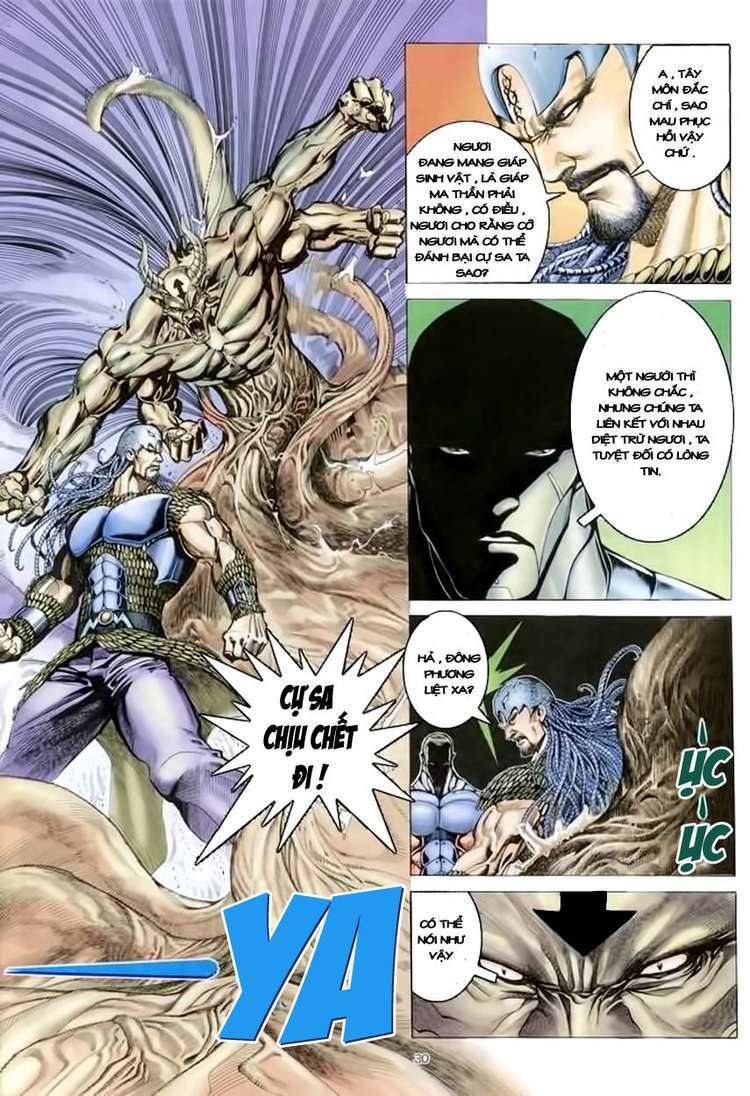 Võ Thần Chapter 156 - Trang 2