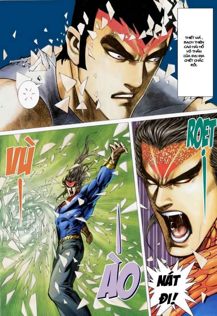 Võ Thần Chapter 159 - Trang 2