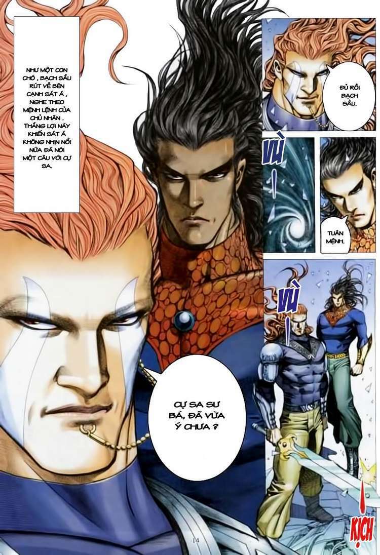 Võ Thần Chapter 159 - Trang 2