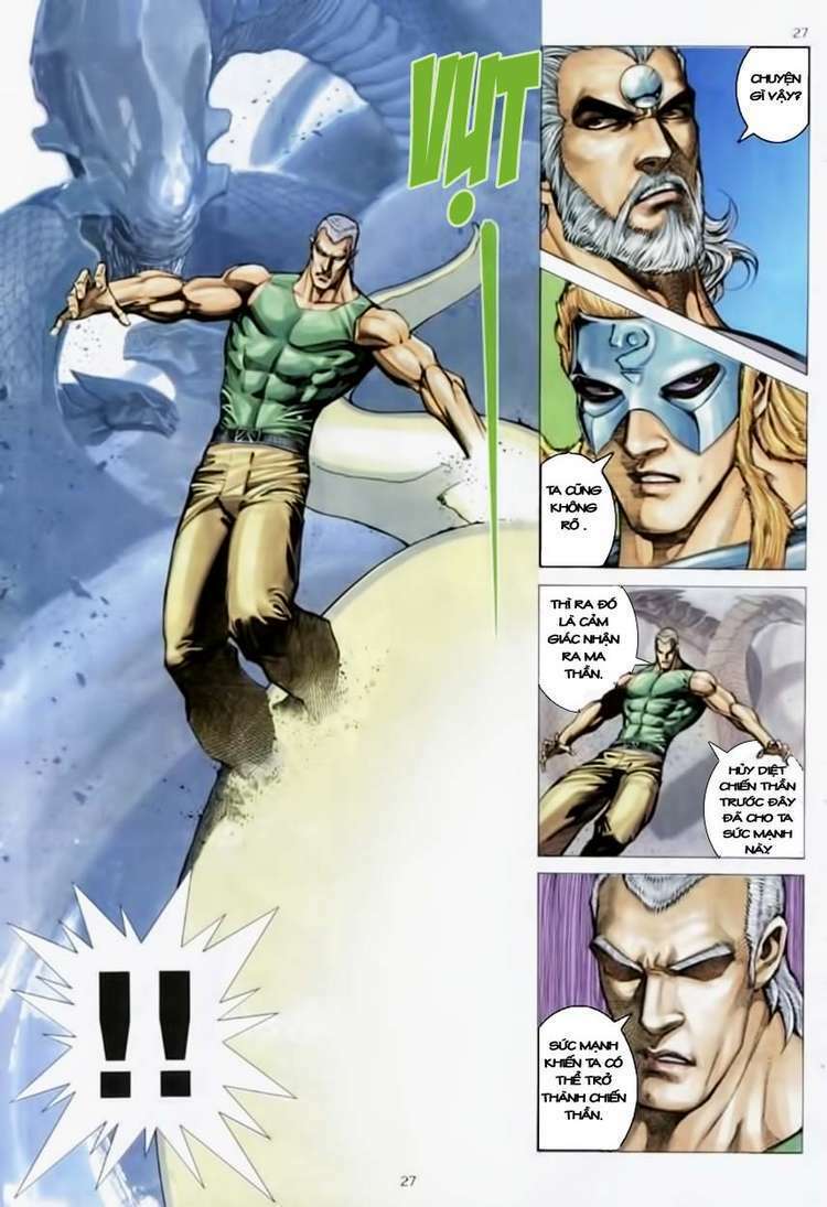 Võ Thần Chapter 159 - Trang 2