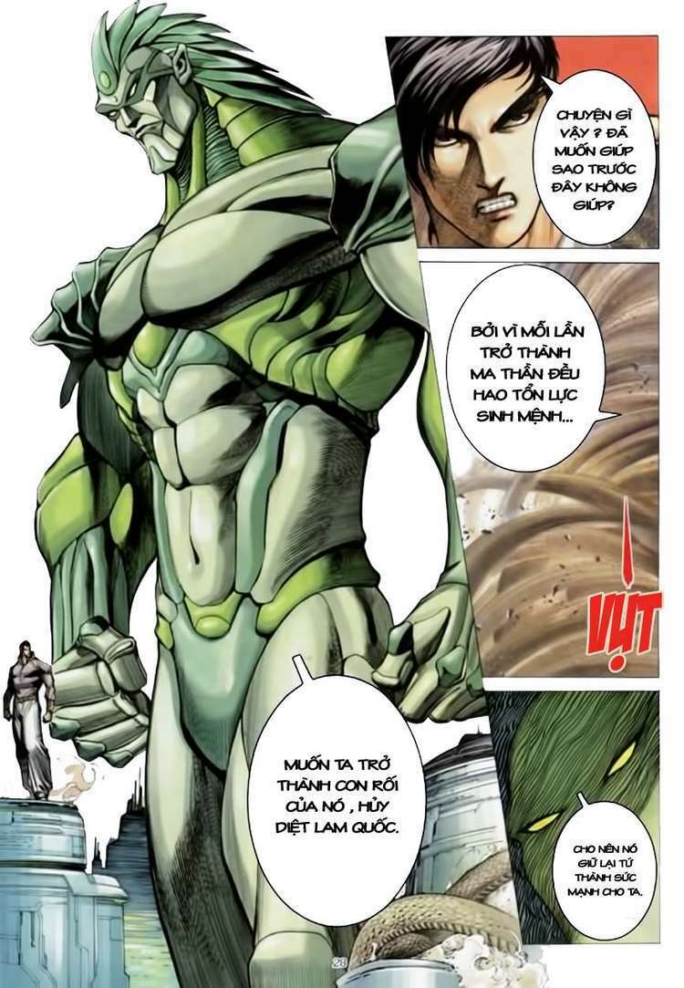 Võ Thần Chapter 159 - Trang 2