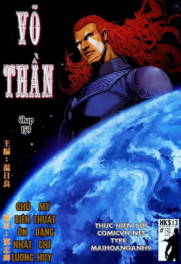 Võ Thần Chapter 159 - Trang 2
