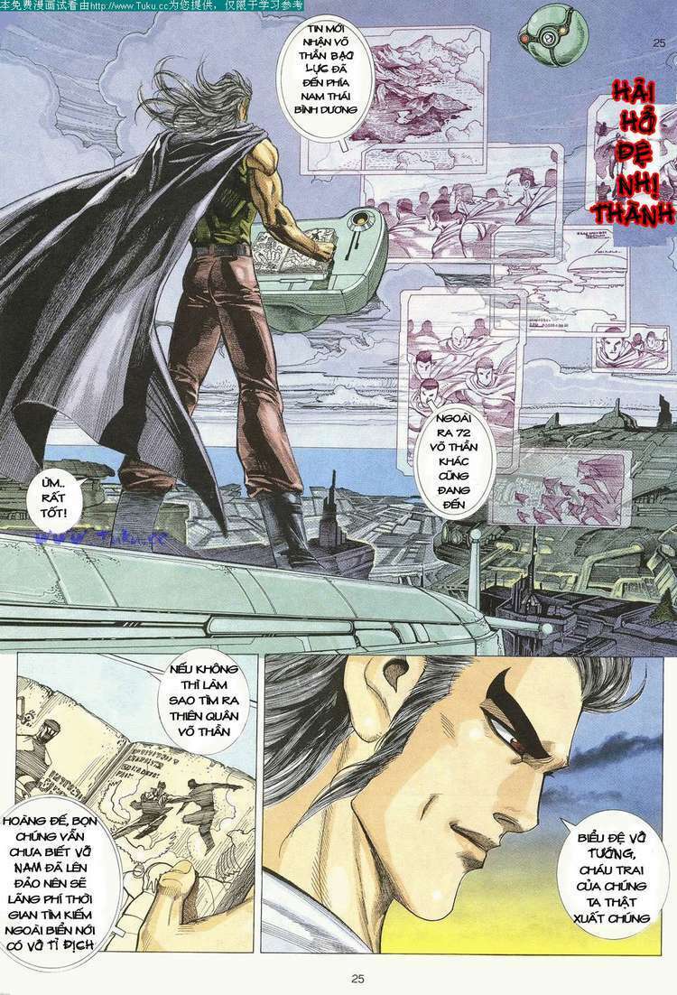 Võ Thần Chapter 16 - Trang 2