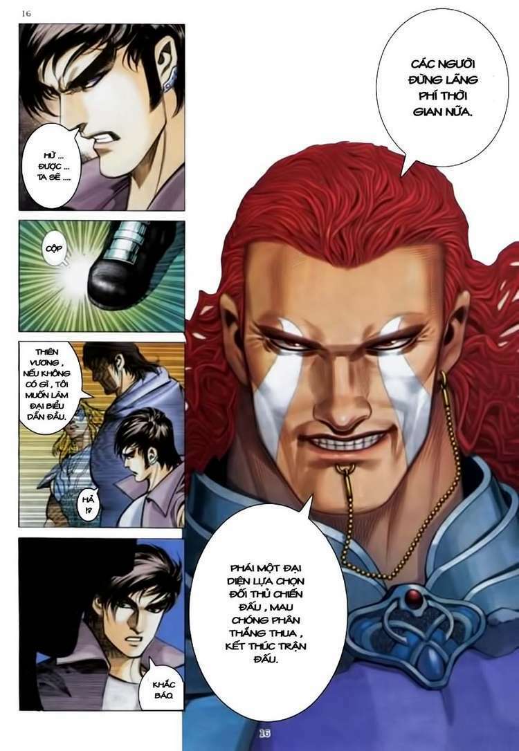 Võ Thần Chapter 160 - Trang 2