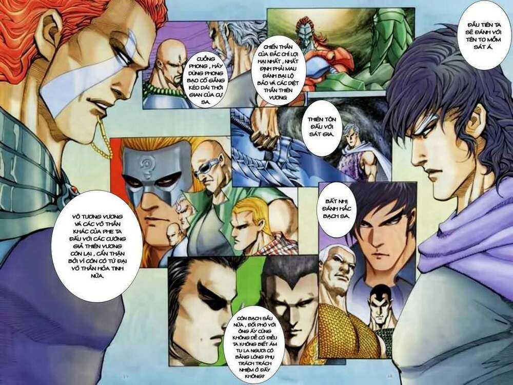 Võ Thần Chapter 160 - Trang 2