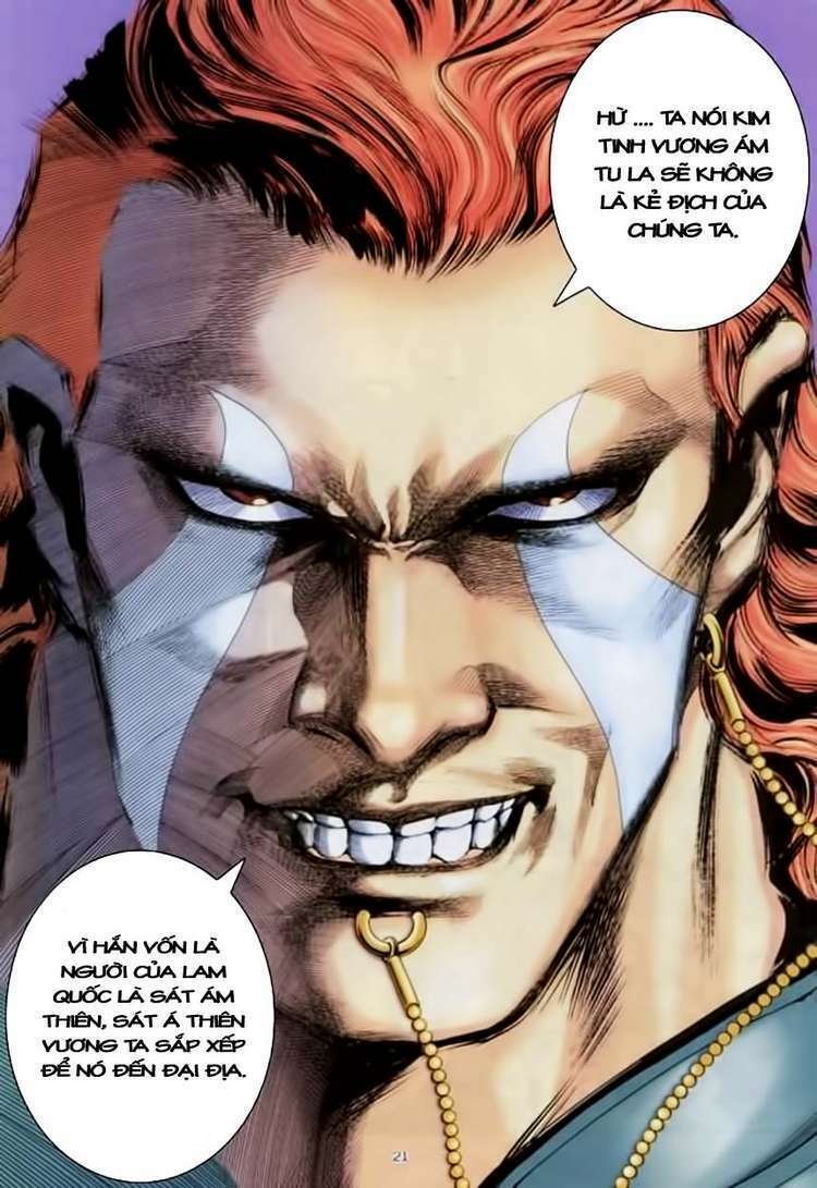 Võ Thần Chapter 160 - Trang 2