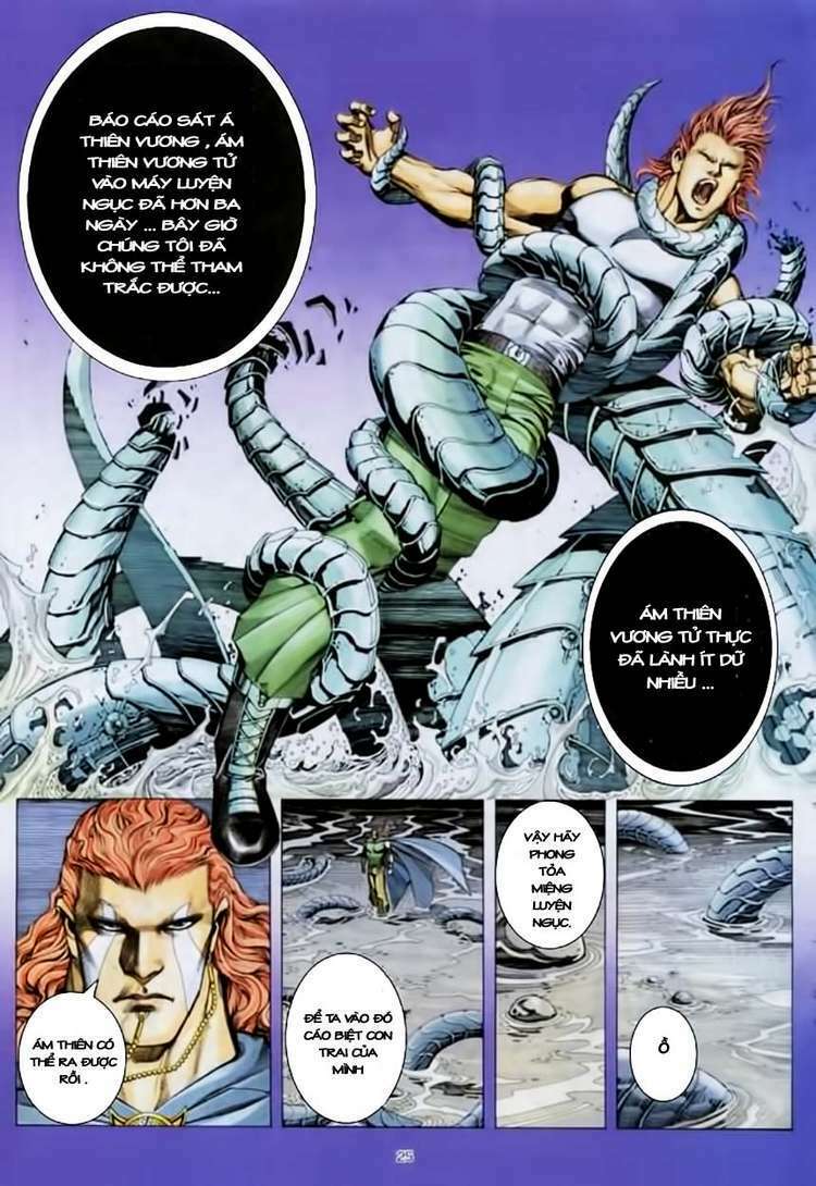 Võ Thần Chapter 160 - Trang 2