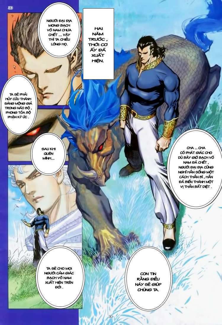 Võ Thần Chapter 160 - Trang 2