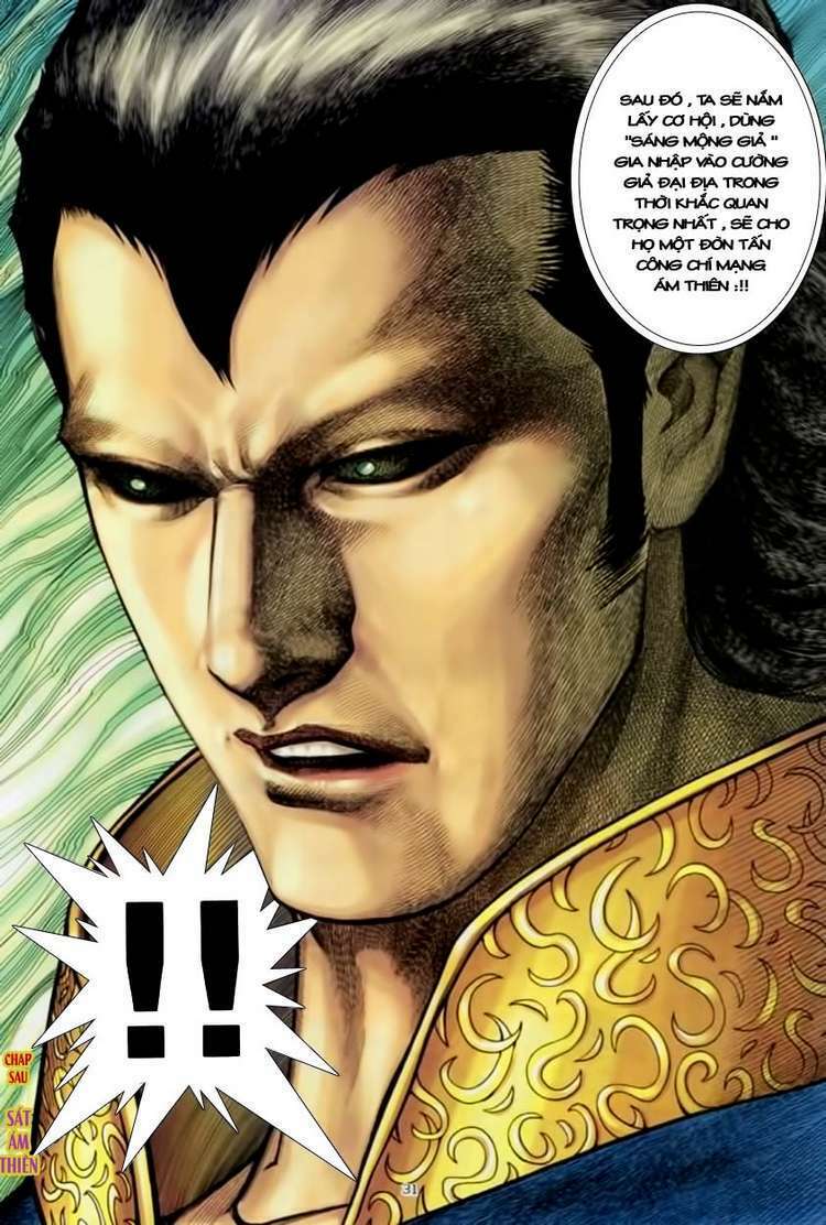 Võ Thần Chapter 160 - Trang 2