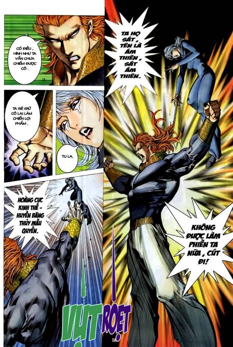 Võ Thần Chapter 161 - Trang 2