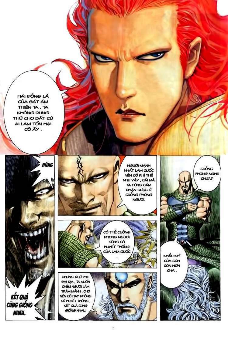 Võ Thần Chapter 161 - Trang 2