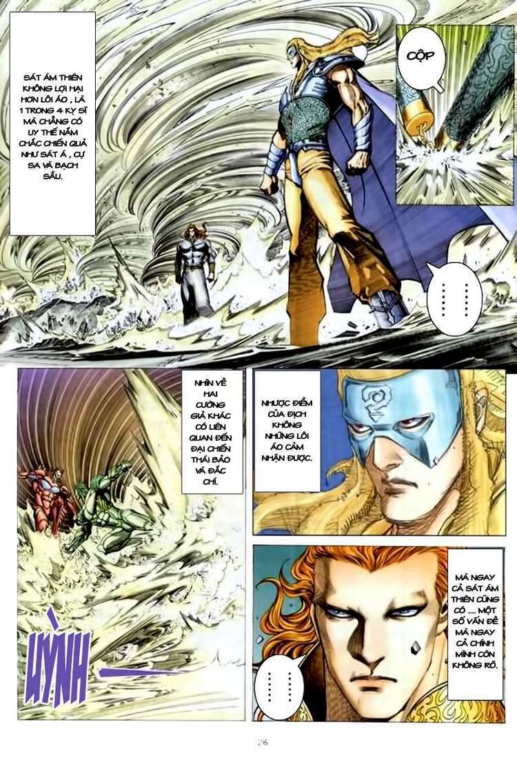 Võ Thần Chapter 161 - Trang 2