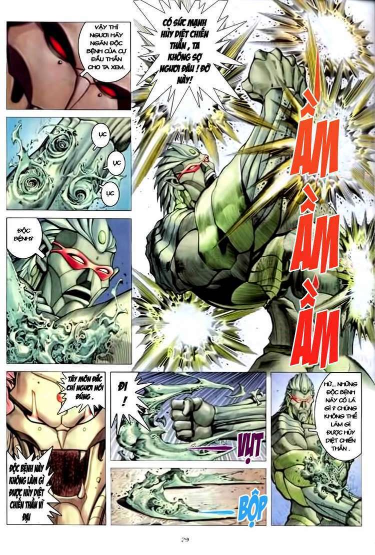 Võ Thần Chapter 161 - Trang 2