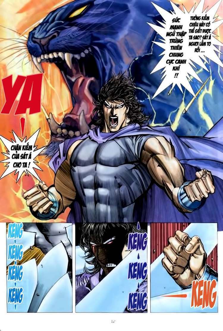 Võ Thần Chapter 162 - Trang 2