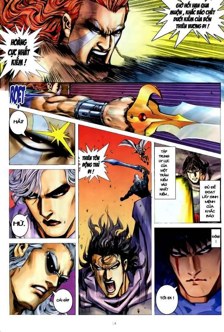 Võ Thần Chapter 162 - Trang 2